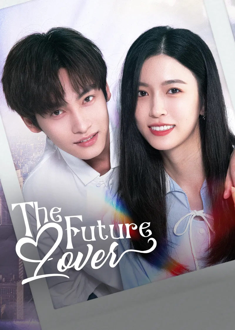 The Future Lover