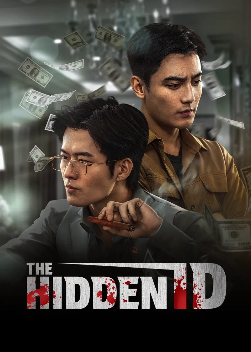 The Hidden ID