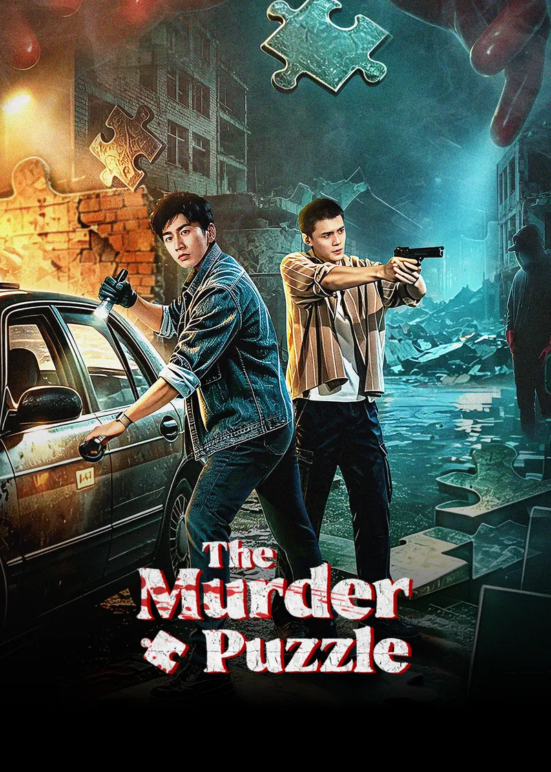 The Murder Puzzle — poster