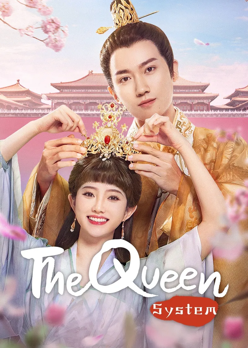 The Queen System