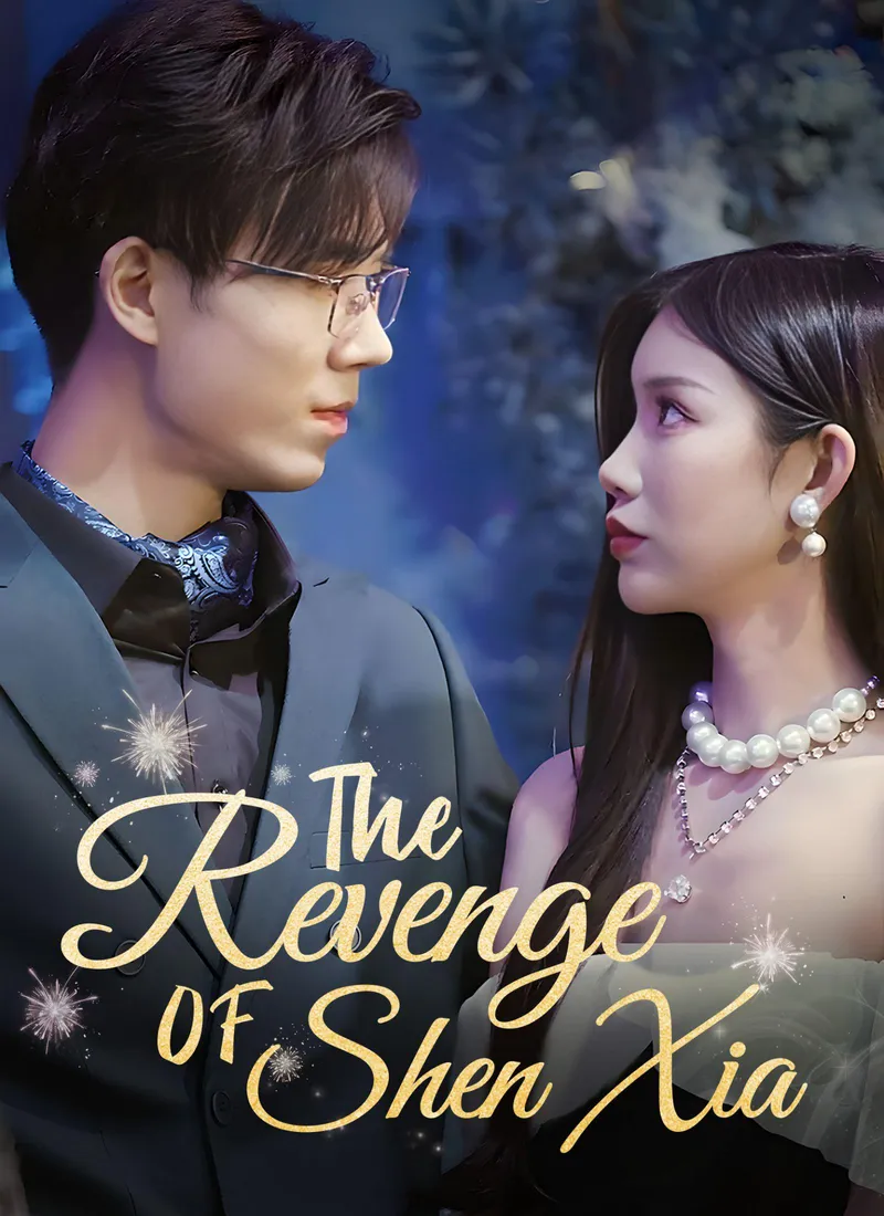 The Revenge of Shen Xia — poster