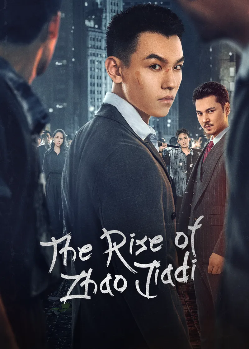 The Rise of Zhao Jiadi