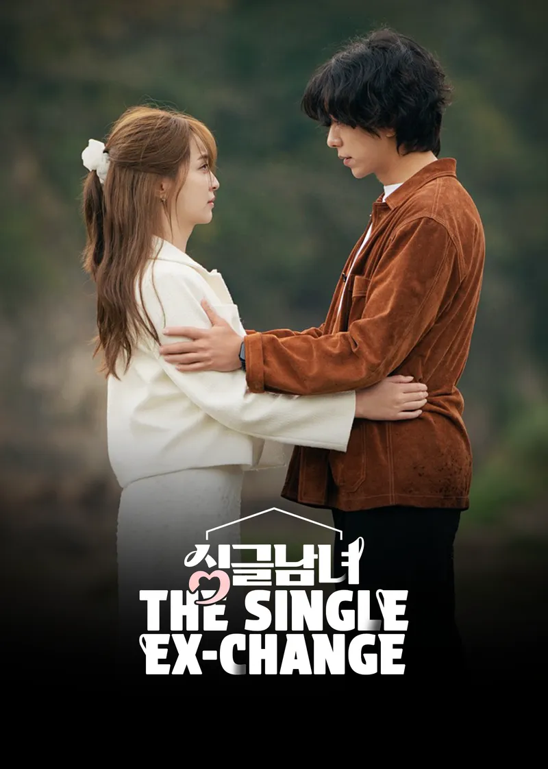 The Single Ex-Change