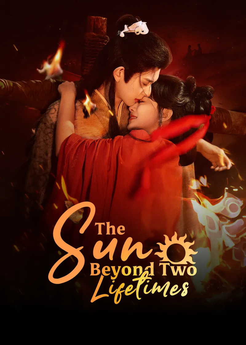 The Sun Beyond Two Lifetimes — poster