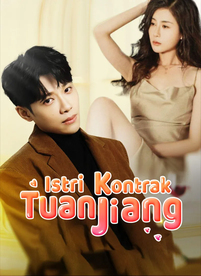 The Thrilling Contract Love — poster