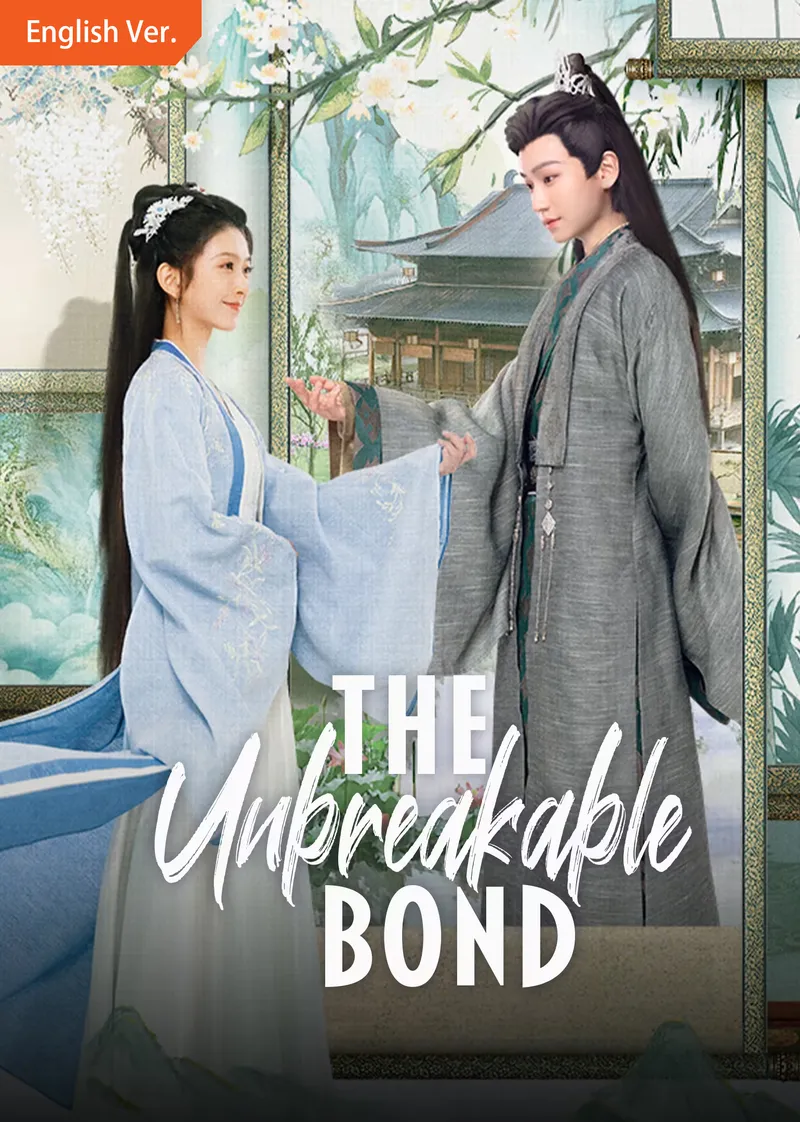 The Unbreakable Bond (English Ver.)