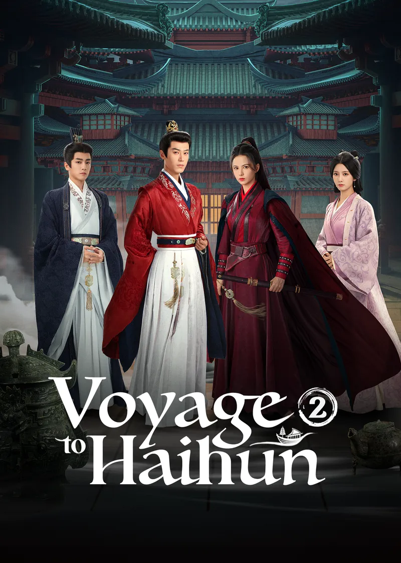 Viaje a Haihun Temporada 2