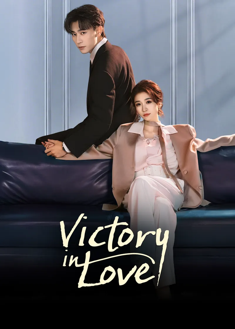 Victoria en el amor