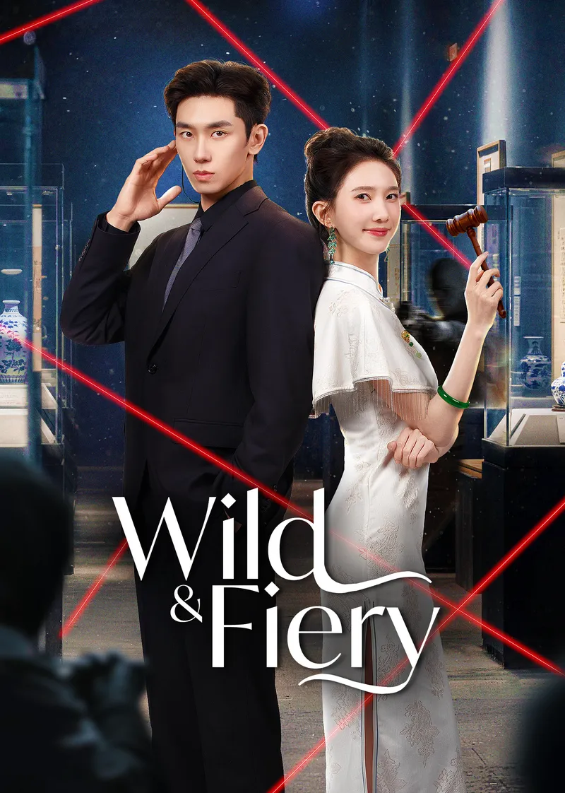 Wild & Fiery