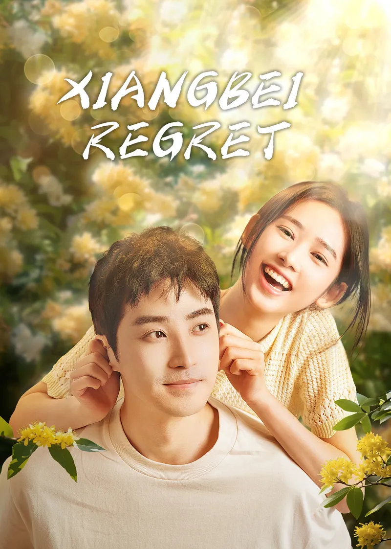 Xiangbei Regret